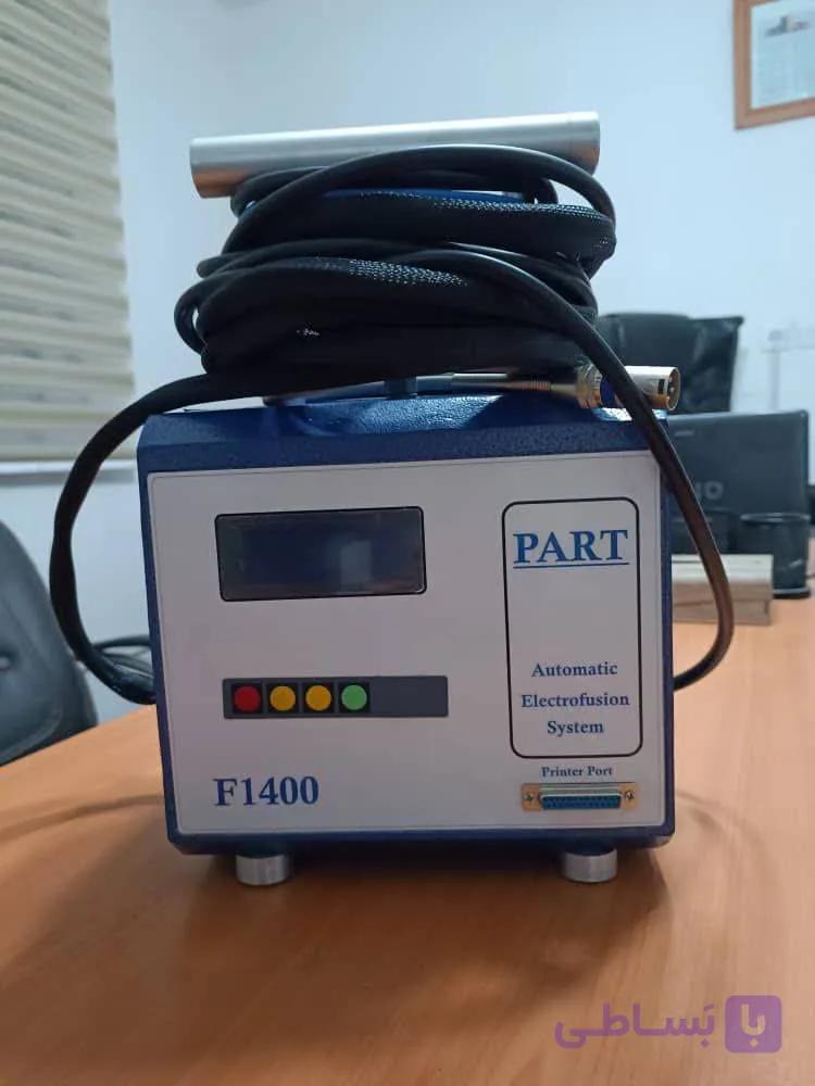دستگاه جوش الکتروفیوژن تا 250 میلیمتر