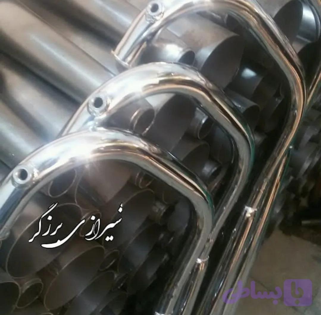 اگزوز شیرازی اصل برزگر انژکتور(سفارشی )09370943438
