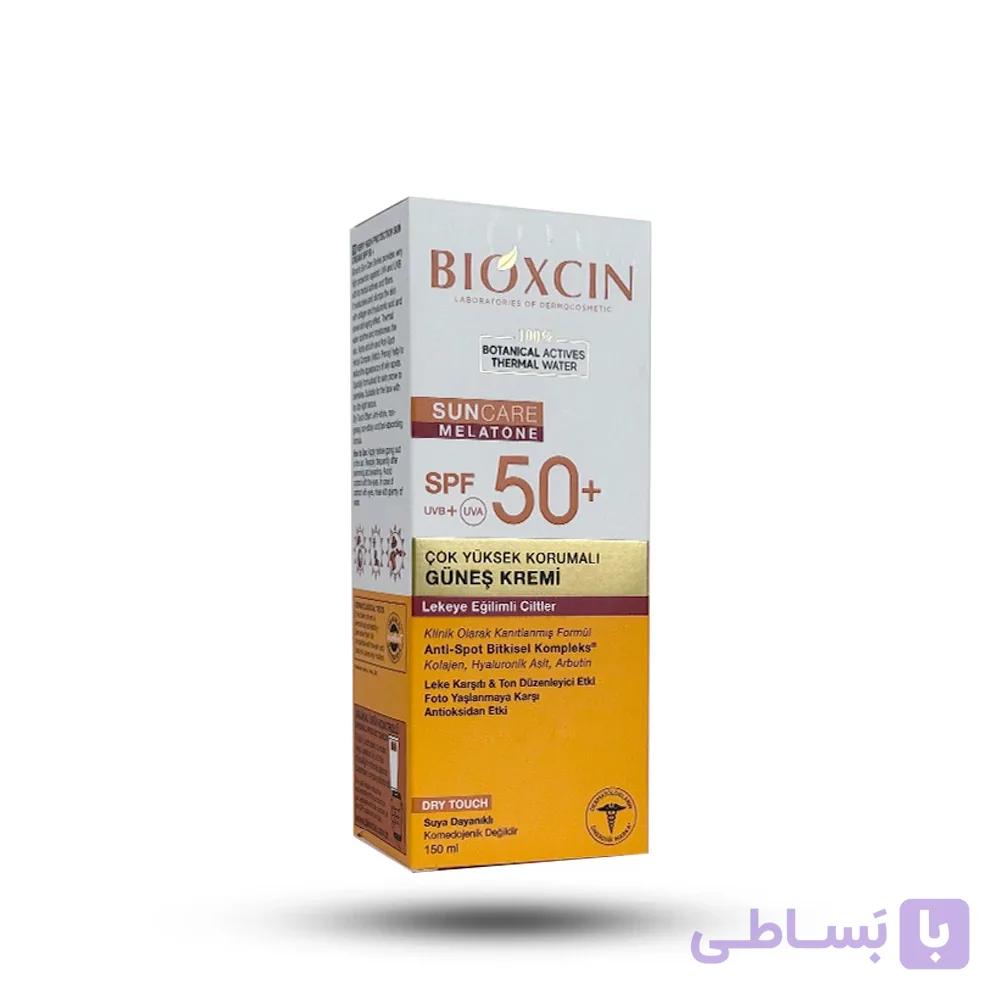 کرم ضد آفتاب 150 میل بیوکسین