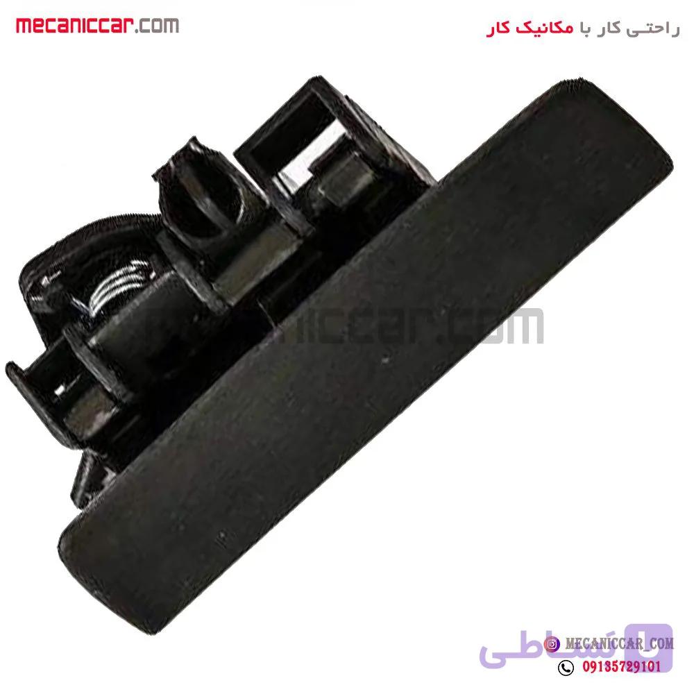 دستگیره درب بازکن بیرونی راست پژو ۴۰۵ و اردی