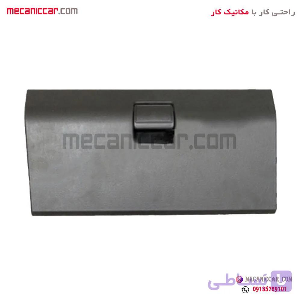 پوسته درب داشبورد پراید صبا اچ ای سی