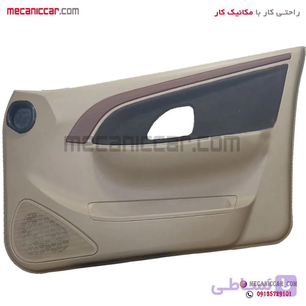 رودری جلو راست کرم روشن پژو پارس سال جدید