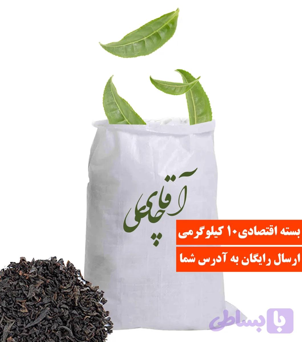 بسته 10 کیلوگرمی مصرفی چای سرگل
