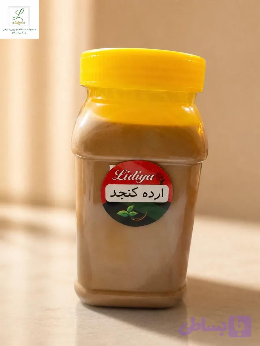 ارده کنجد اصل( 700گرمی )