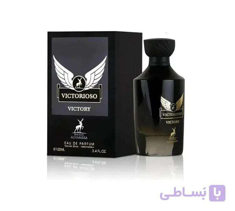 ادکلن الحمبرا ویکتوریوسو ویکتوری مردانه حجم 100 میلی لیتر-مشابه اینوکتوس ویکتوری