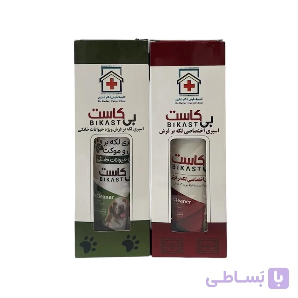 پک سهگانه لکه بر فرش، موکت و حیوانات خانگی بی کاست