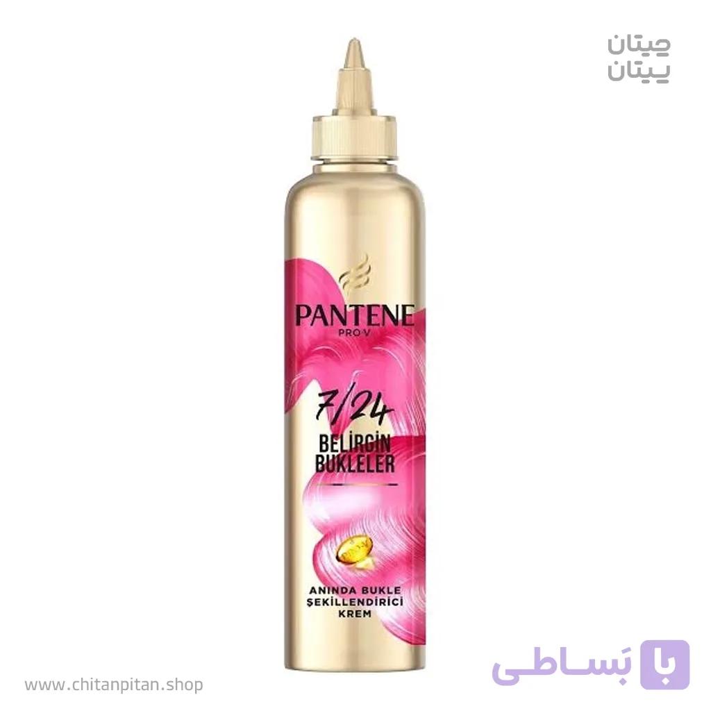 کرم حالت دهنده مو فر پنتن حجم 300