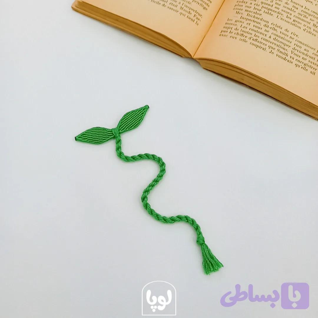 نشانگر کتاب دستبافت مدل جوانه رنگ سبز