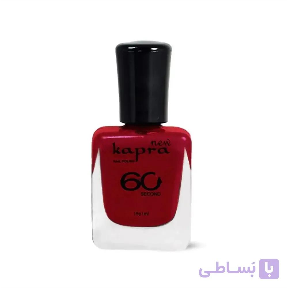 لاک ناخن کاپرا 006