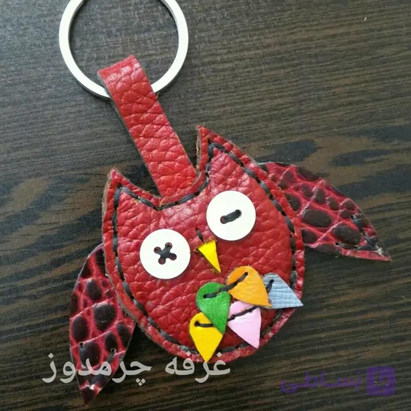 جاکلیدی چرم طبیعی جغد جاکلیدی جغد جاکلیدی فانتزی جاکلیدی شیک جاکلیدی رنگارنگ