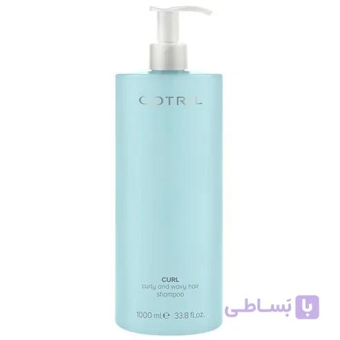 شامپو | موی فر | کوتریل | shampoo | cotril | curl
