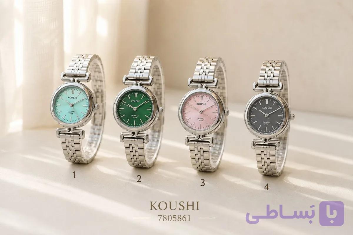 ساعت زنانه مارک koushi 7805861