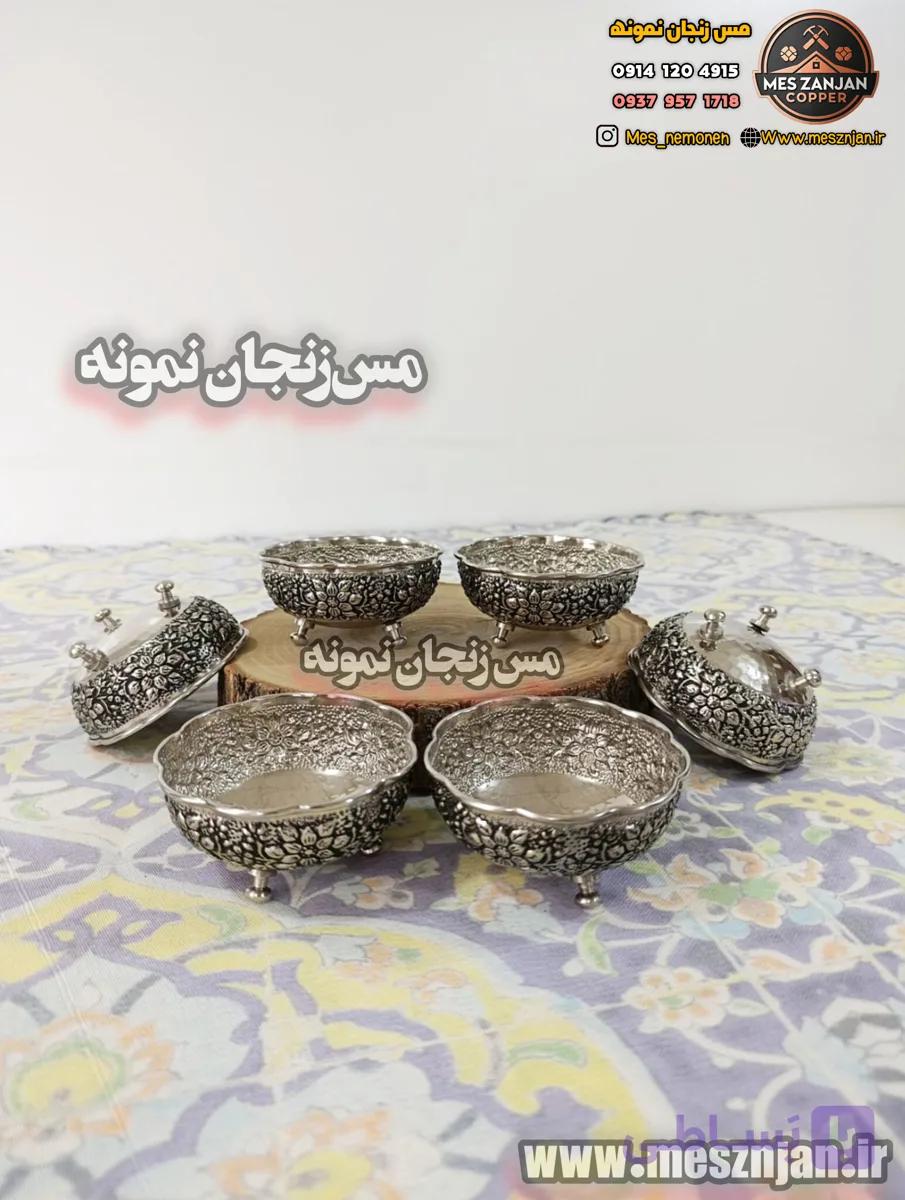 پیاله مسی ۶ تایی گلبرگ گل درشت نانو