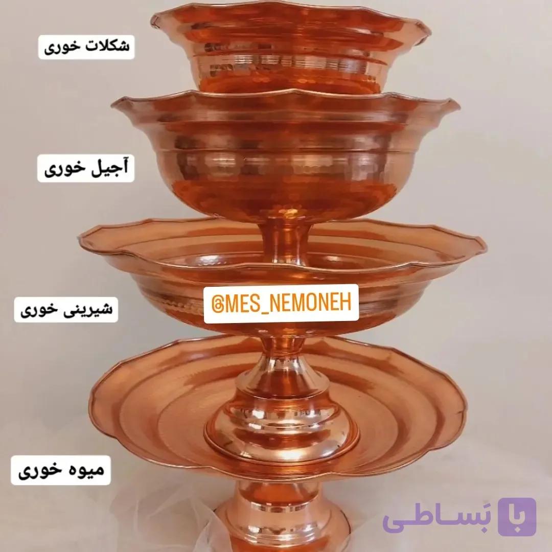 ست پذیرایی 4 تیکه دیبا.شامل میوه خوری شیرین خوری.شکلات خوری و آجیل خوری