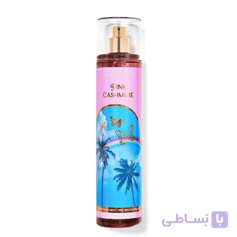 بادی میست پینک کشمیر بث اند بادی (اورجینال)