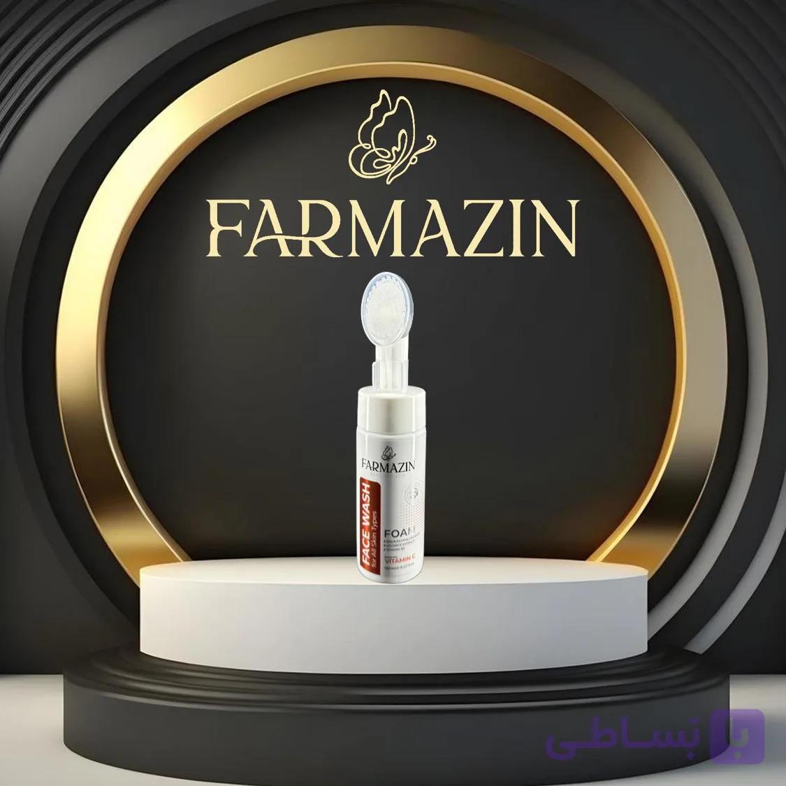 فوم شستشوی صورت حاوی ویتامین C – فارمازین