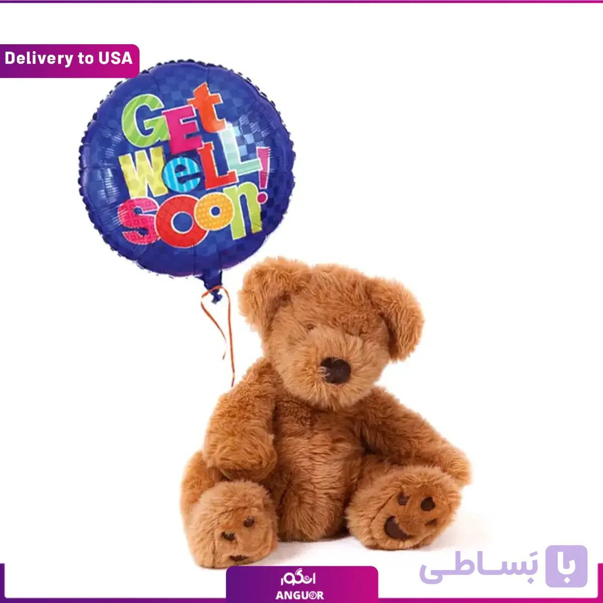 (Delivery to USA) Get Well Bear & Balloon