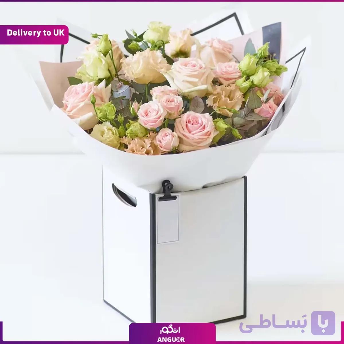 Pastel Gift Box (Delivery to UK)