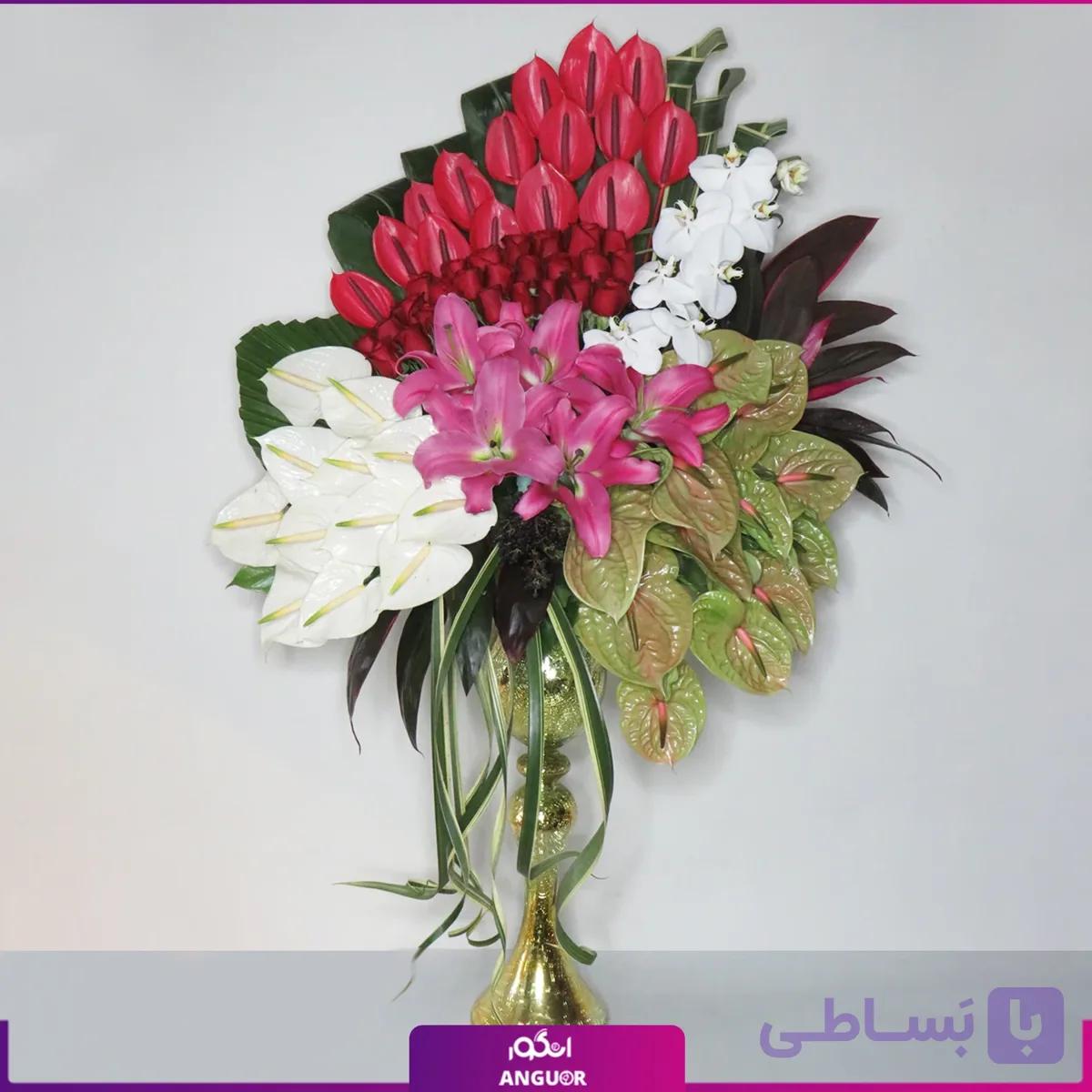 جام گلدان خواستگاری زیبا
