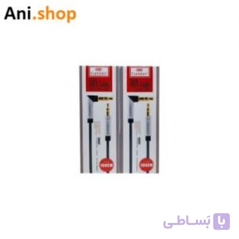 کابل ارلدام مدل ET-AUX01