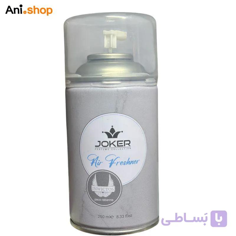 خوش بو کننده هوا جوکر با رایحه Inwictos