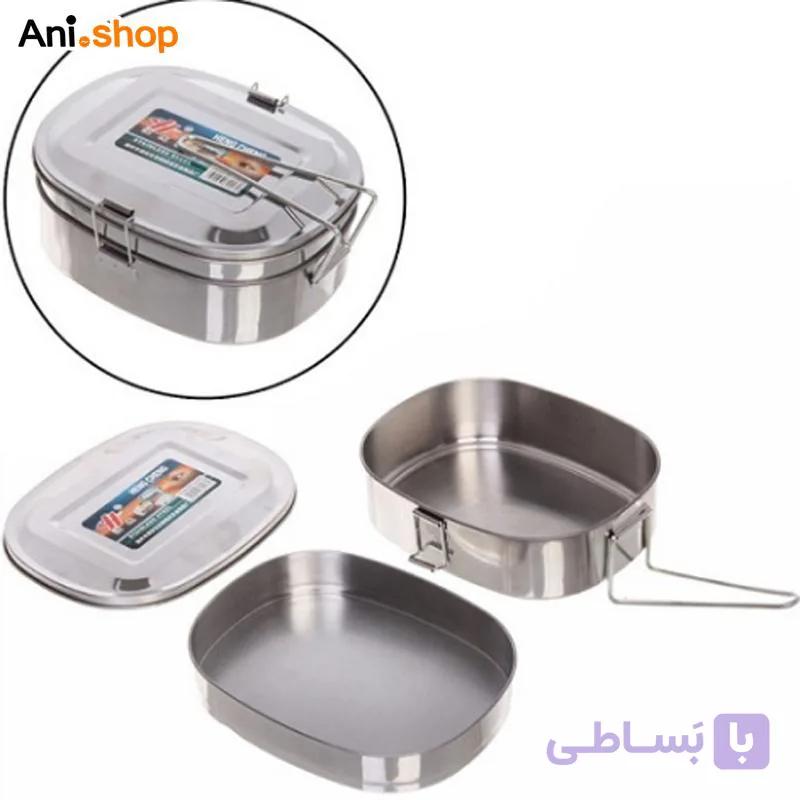 ظرف غذا دو طبقه استیل