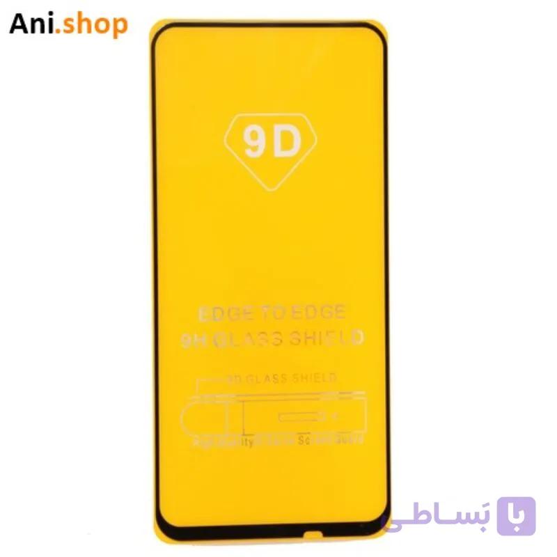 گلس 9D هوآوی Y9s