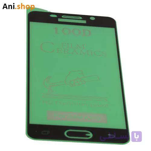 گلس تمام صفحه (فول کاور) مدل سامسونگ A510