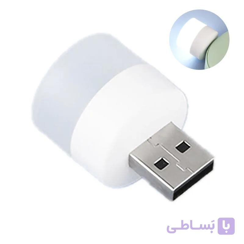 لامپ گرد ال ای دی USB EZ-12