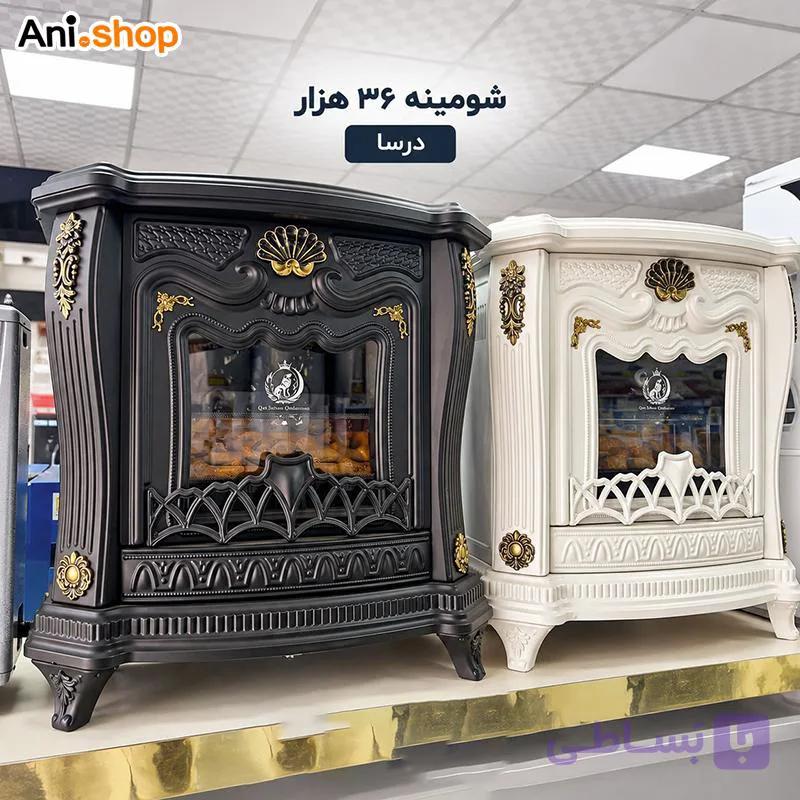 بخاری گازی شومینه ای 360000 هزار 5 تکه (انتخاب رنگ یادداشت سفارش بنویسید )