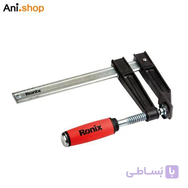 پیچ دستی ممتاز 20 سانتی متر فک 150 سری ایران کد 7220