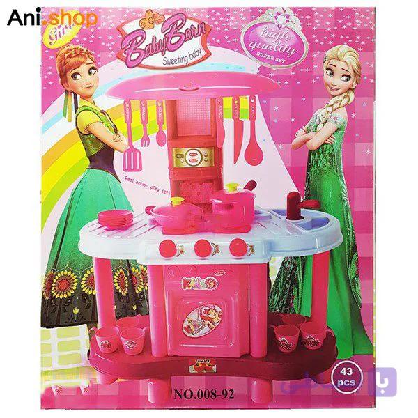 آشپزخانه اسباب بازی ایرانی کد 86