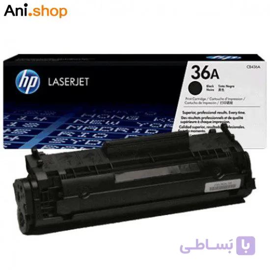 کارتریج 36a اچ پی برای پرینترهای 1505 & 1520 کد 875