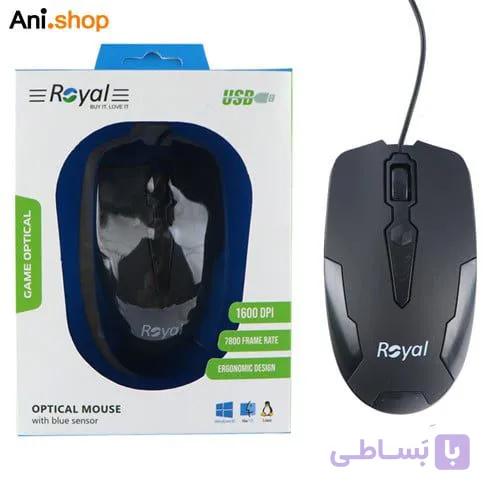 موس Royal R-M220