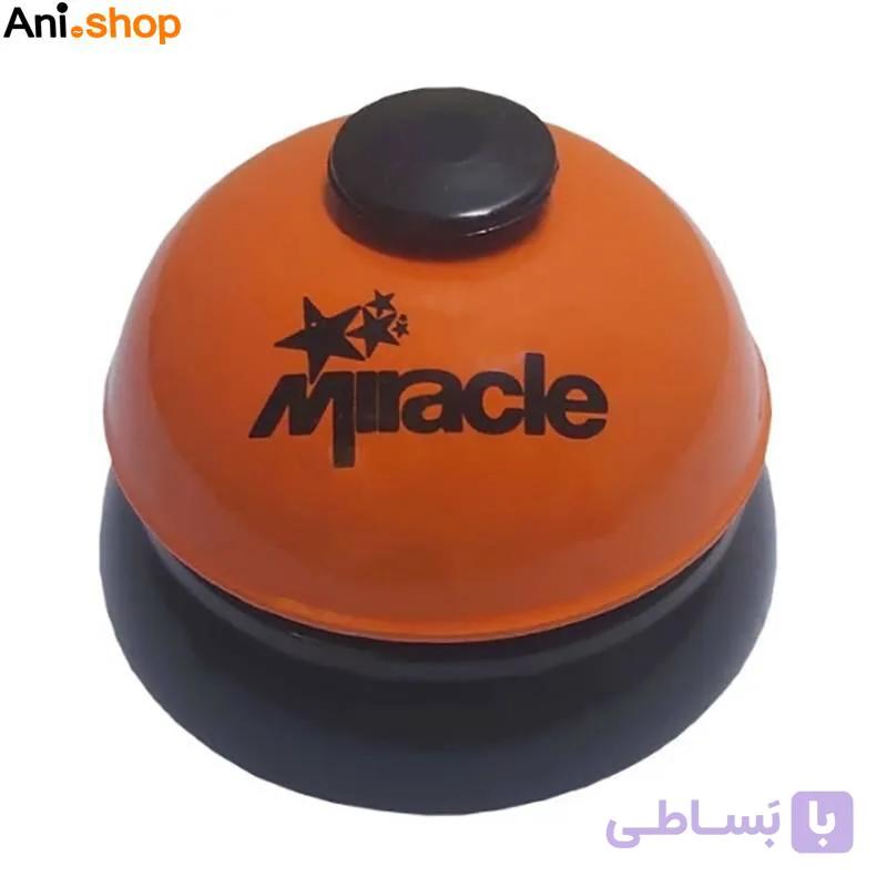 زنگ پیشخوان رومیزی ، زنگ باریستا ، زنگ پیشخوان هتل و کافه ، زنگ رزرو