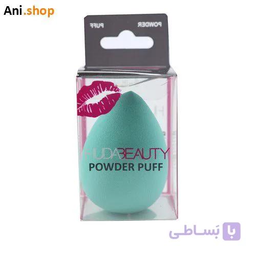 پد تخم مرغی هدی بیوتی Huda Beauty کدB208