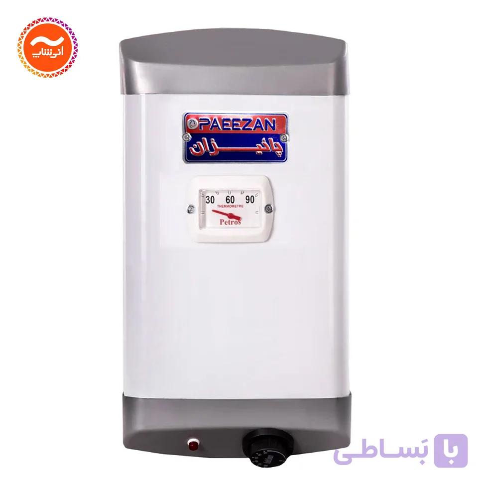 آبگرمکن برقی 15 لیتری پائیزان