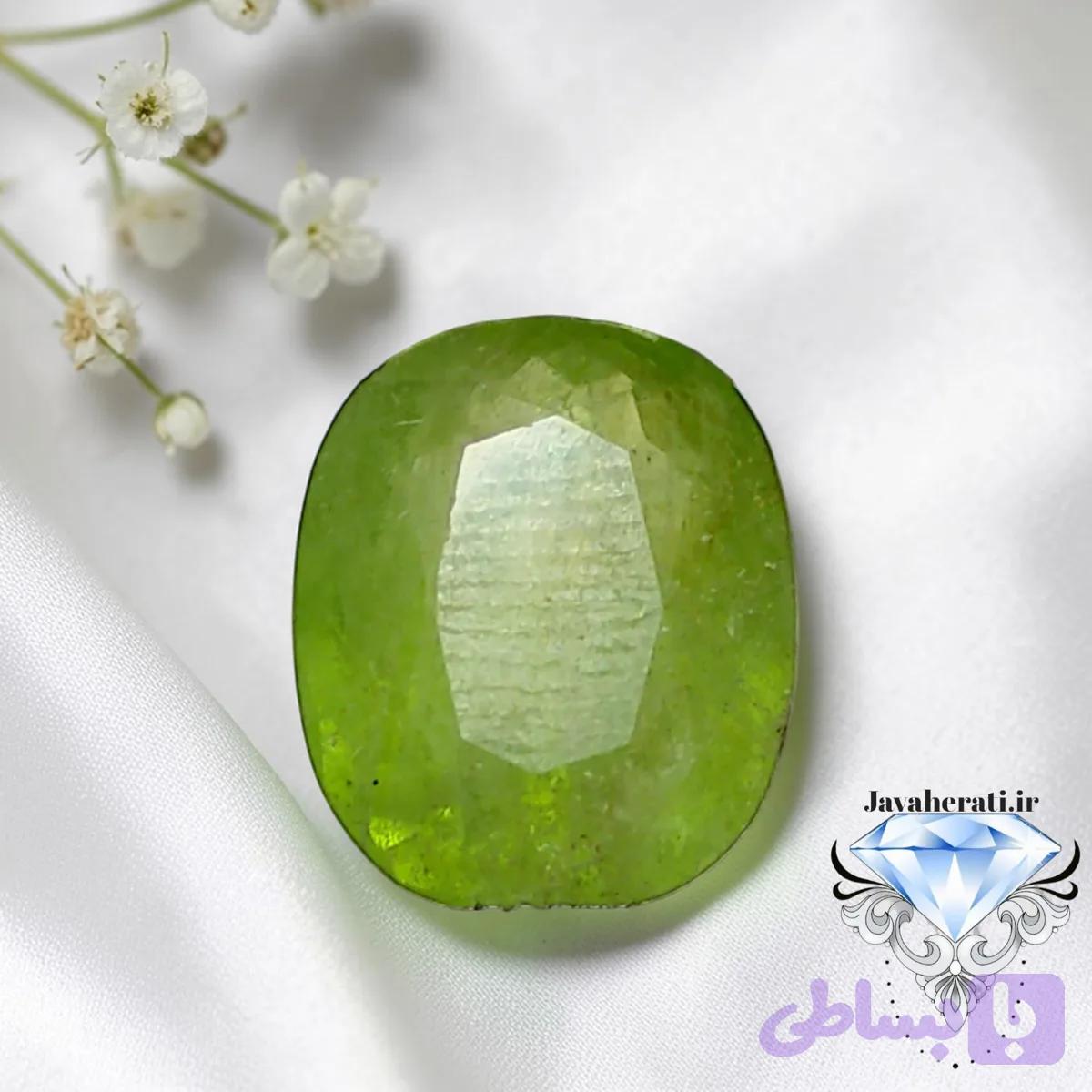 نگین زبرجد پاک و معدنی P24