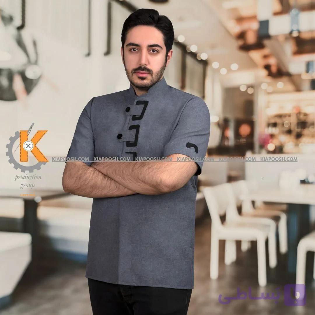 فرم رستورانی | مدل شارلین | سایز 36 تا 50