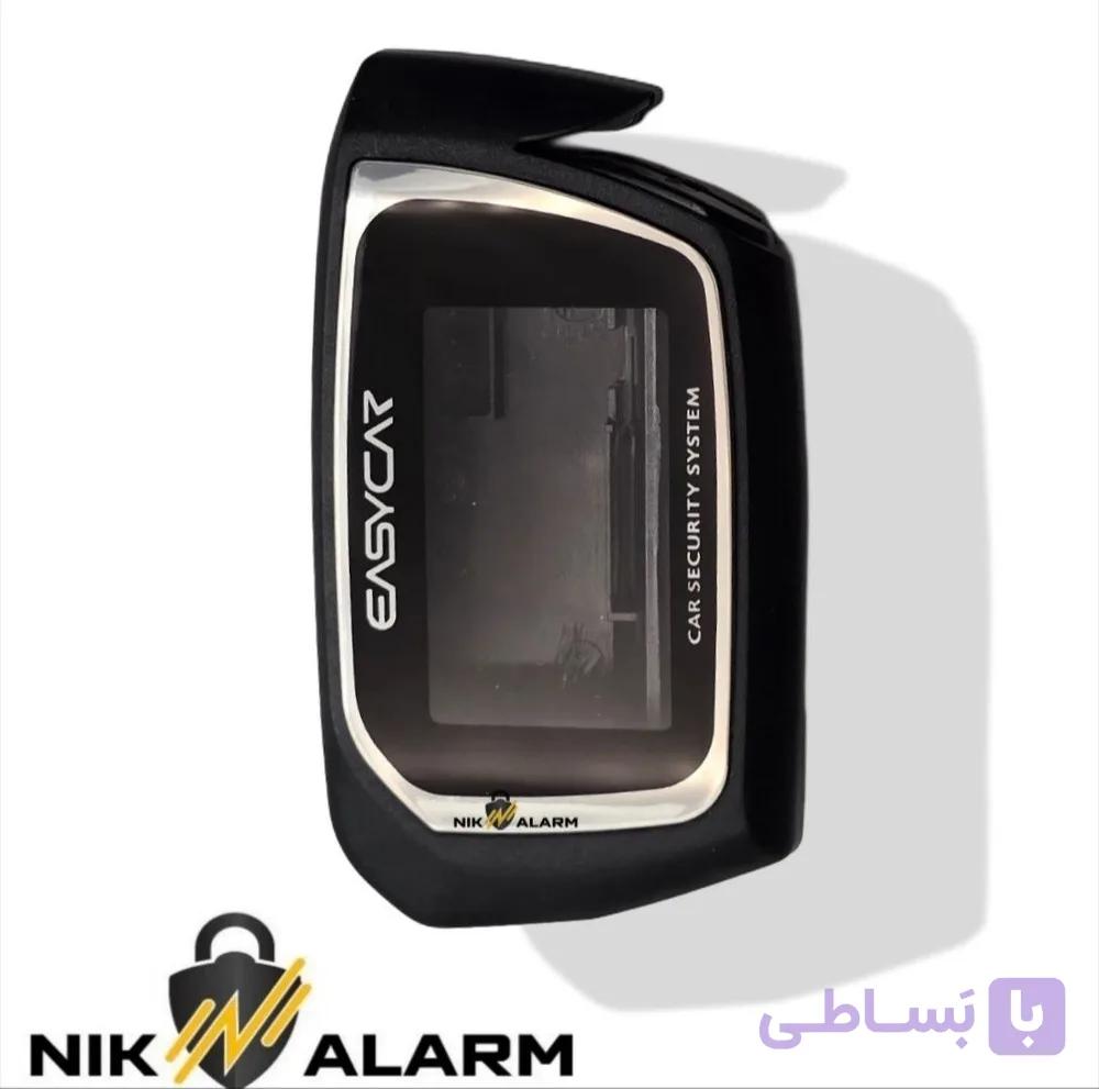 قاب ریموت دزدگیر ایزیکار مدل Z1