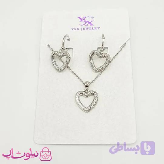 نیم ست دخترانه YSX مدل قلب نقره ای کد 1791-4
