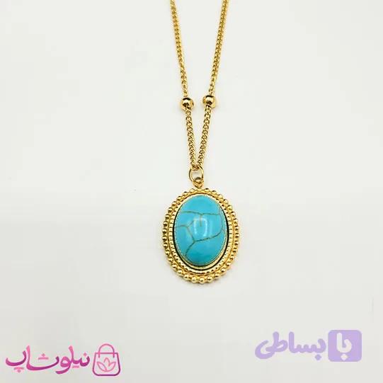 گردنبند زنانه استیل با سنگ فیروزه آبی کد 1091
