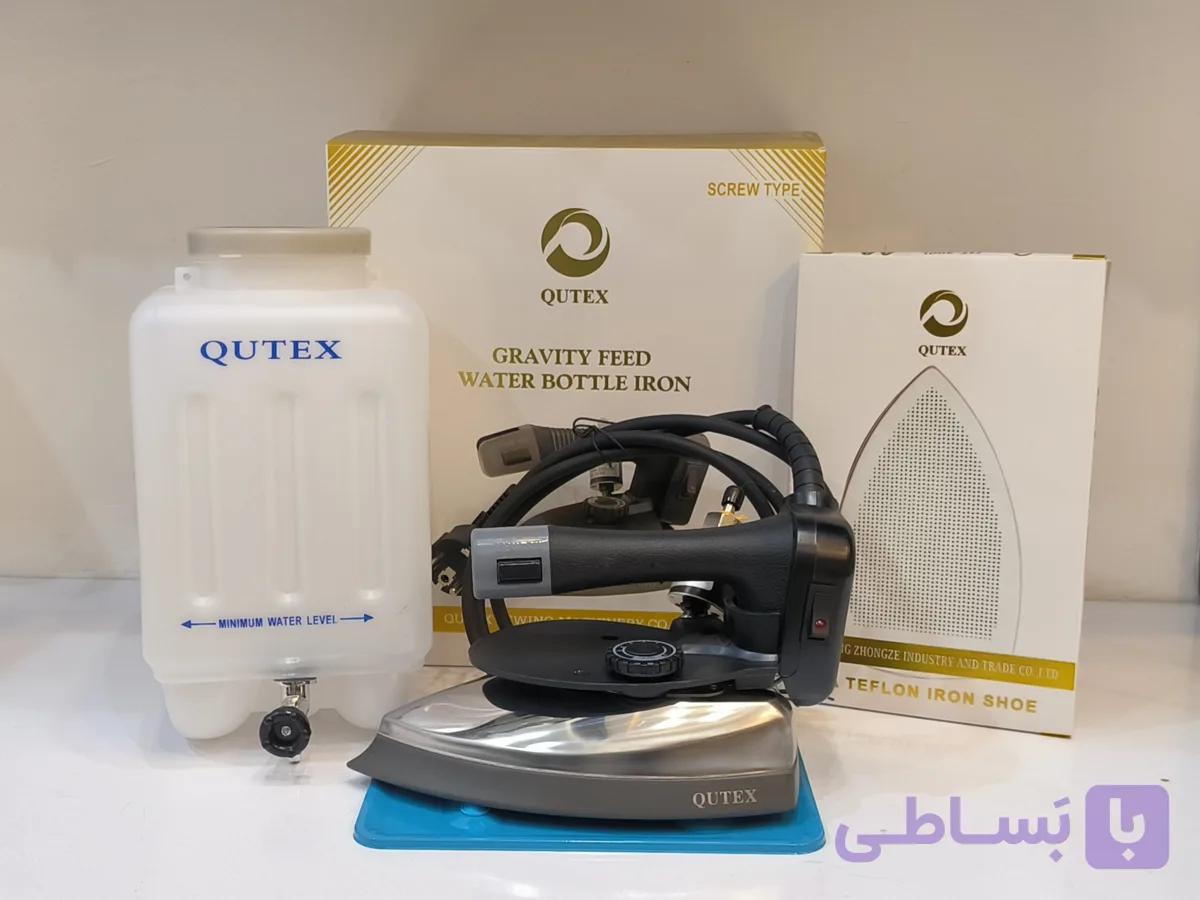 اتو سرمی 1600 وات کیوتکس QUTEX