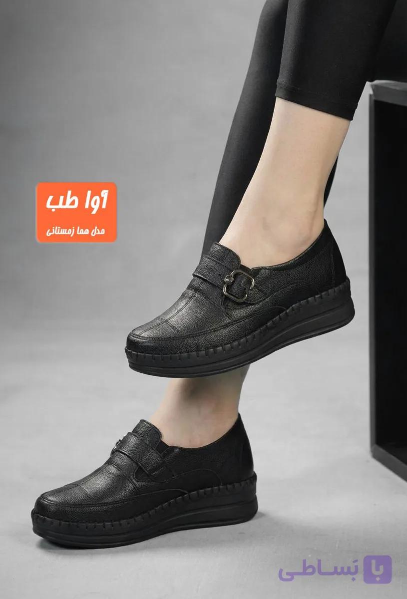 کفش زنانه طبی مدل هما زمستانی