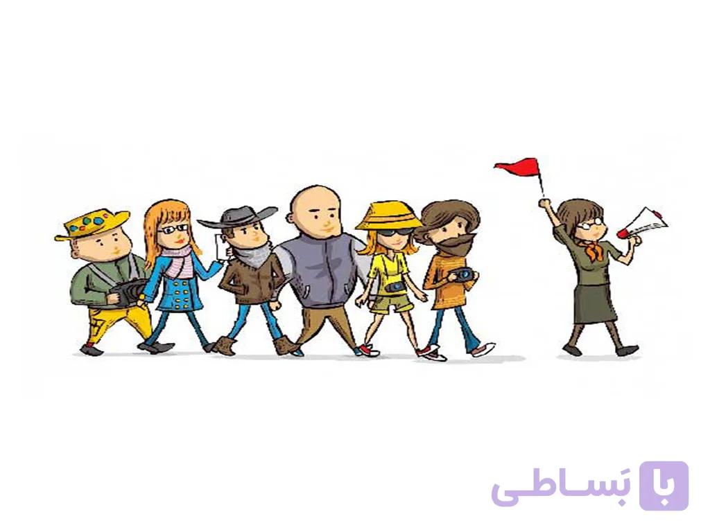 دوره غیر حضوری راهنمای عمومی گردشگری