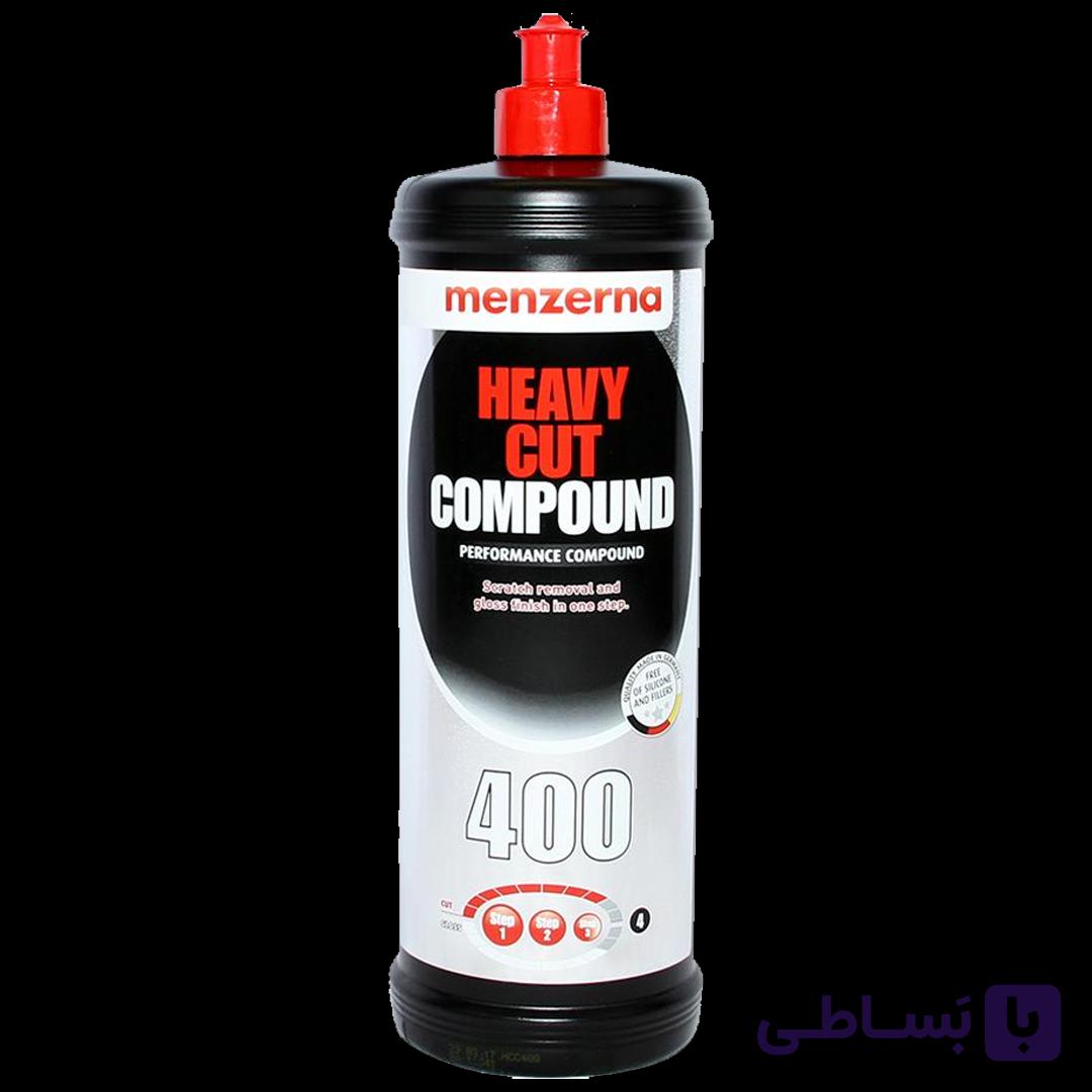 پولیش زبر یک کیلوگرم 400 منزرنا با فرمول جدید – Menzerna Heavy Cut Compound 400 Improved