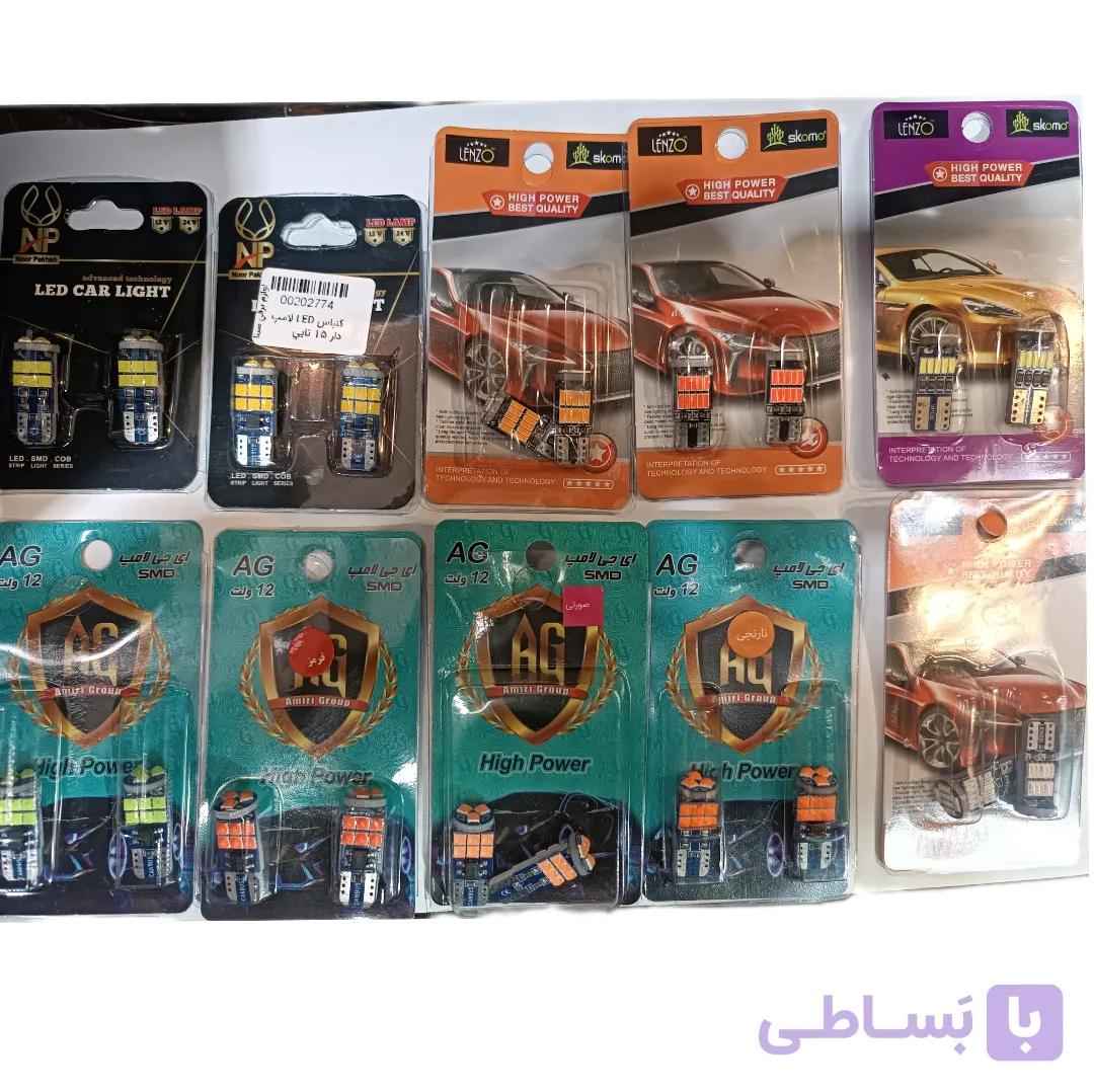چراغ های کوچک شهری یا SMD 15LED کم باس دار(یک جفت)