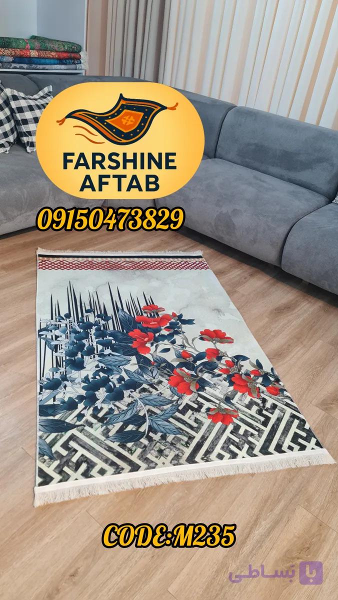 فرشینه فانتزی فرشینه آفتاب کد M235مخمل شانل ترک استپدار