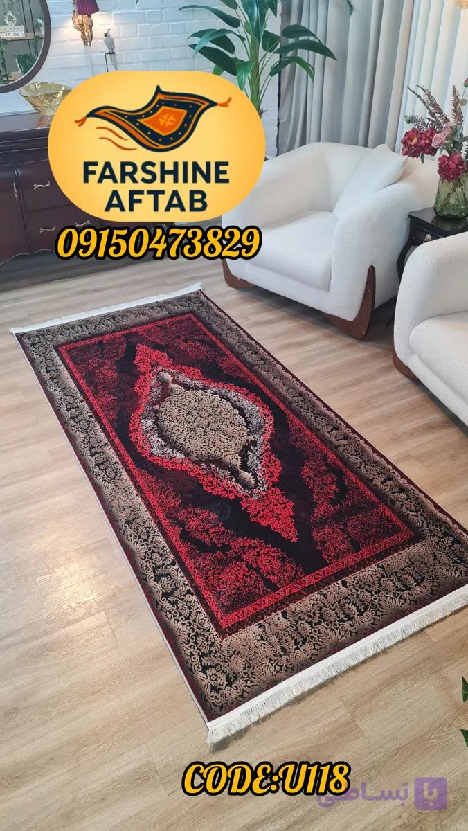 فرشینه سنتی فرشینه آفتاب کد U118مخمل شانل ترک استپدار