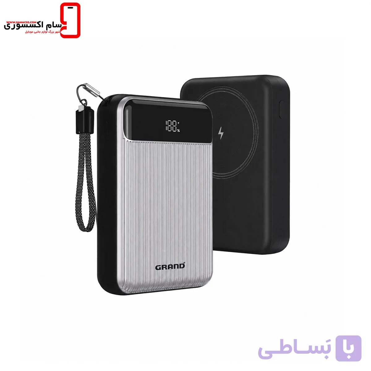 پاوربانک مگسیف گرند اسکای مدل GPW-200